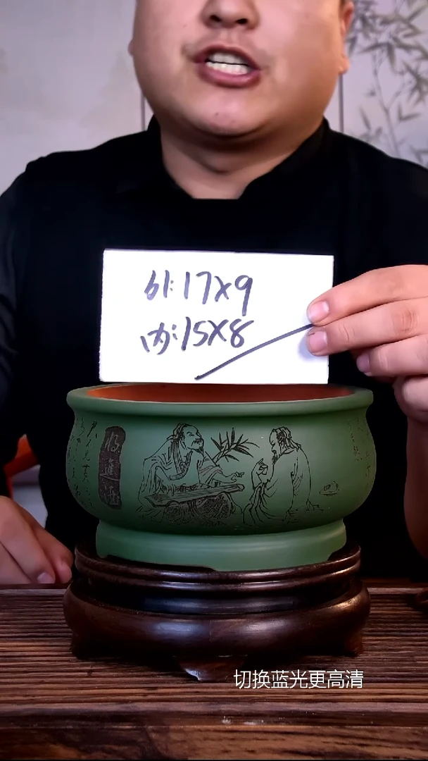 紫砂花盆紫砂花盆-内口15-8