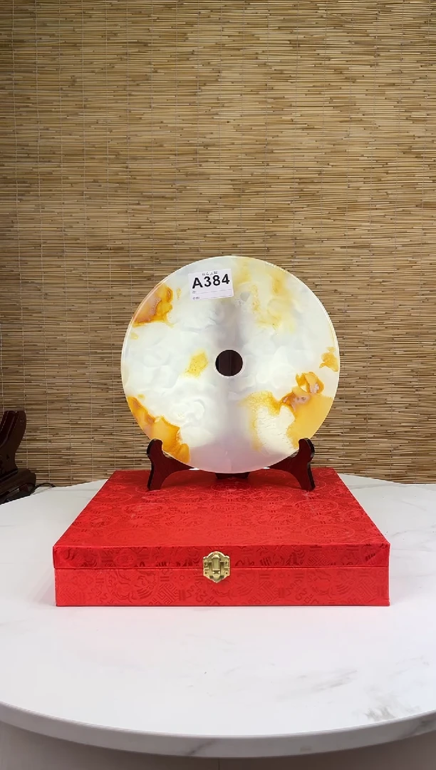 玉30cm平安扣和氏璧家居摆件A384
