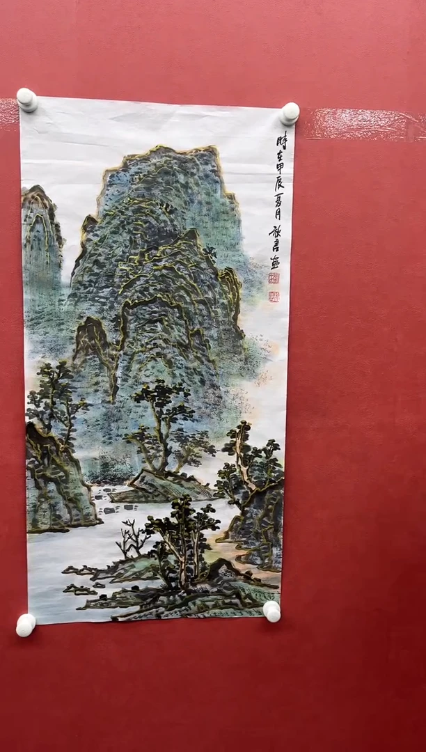 【闪购商品】绘画刘秋言-4平尺-山水-纸片