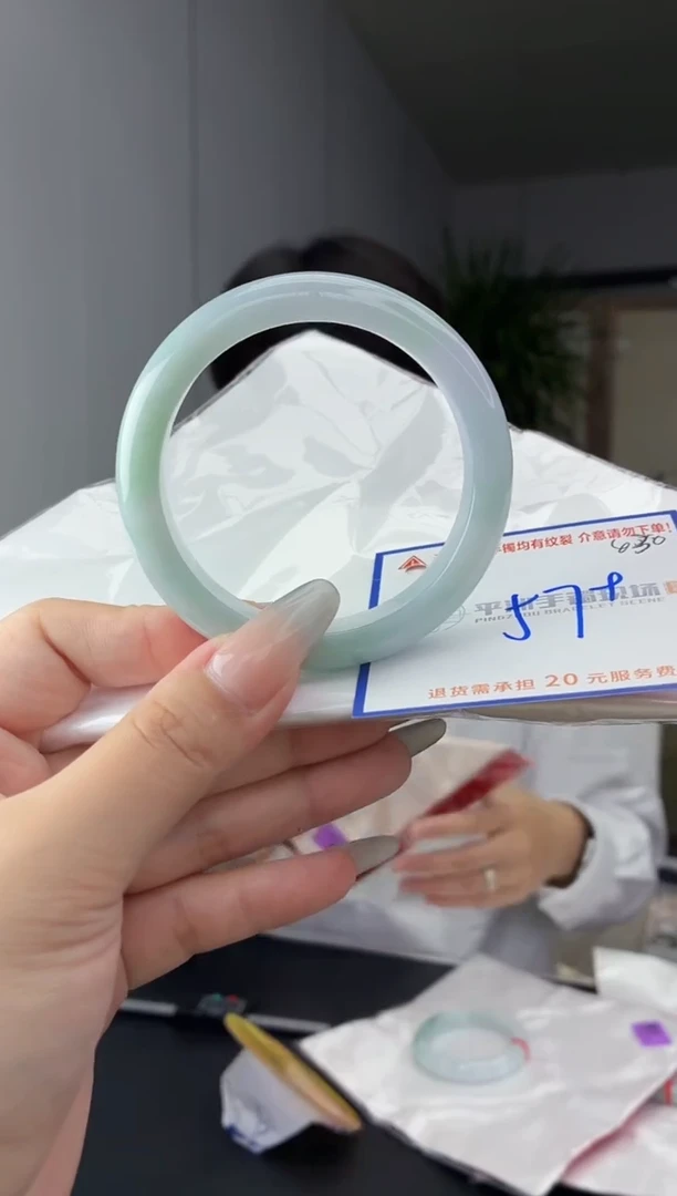 未镶嵌手镯翡翠11111111111