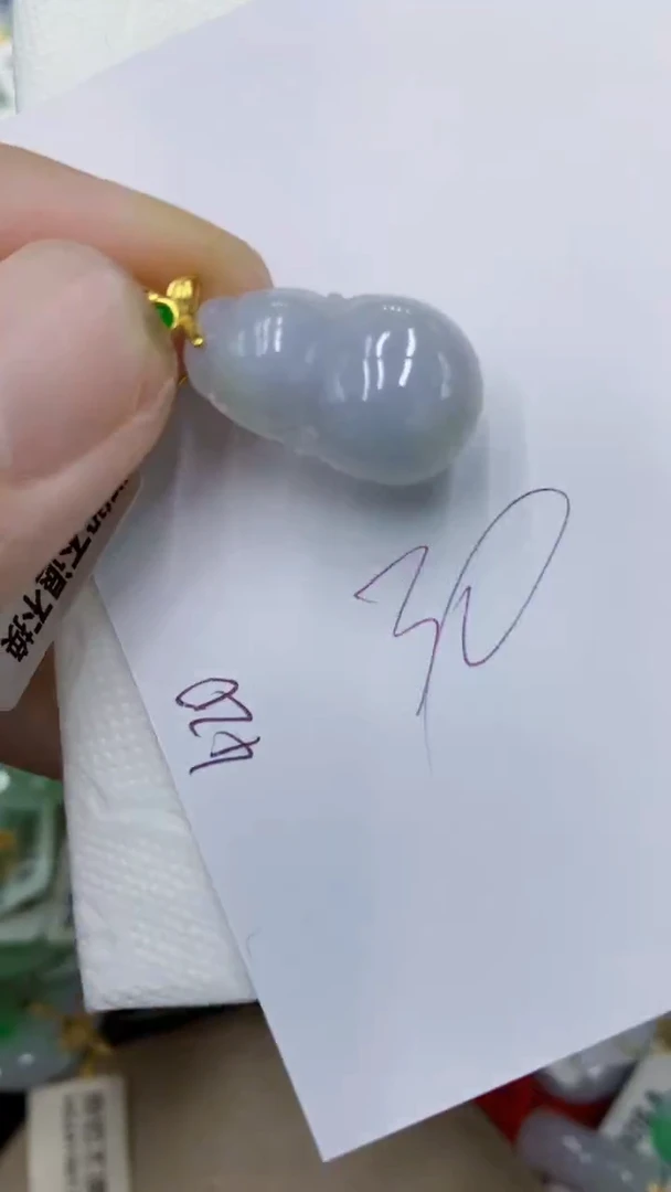 颈饰未镶嵌翡翠1111111111111