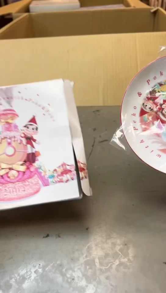 瓷片615聚宝缘海淘精选