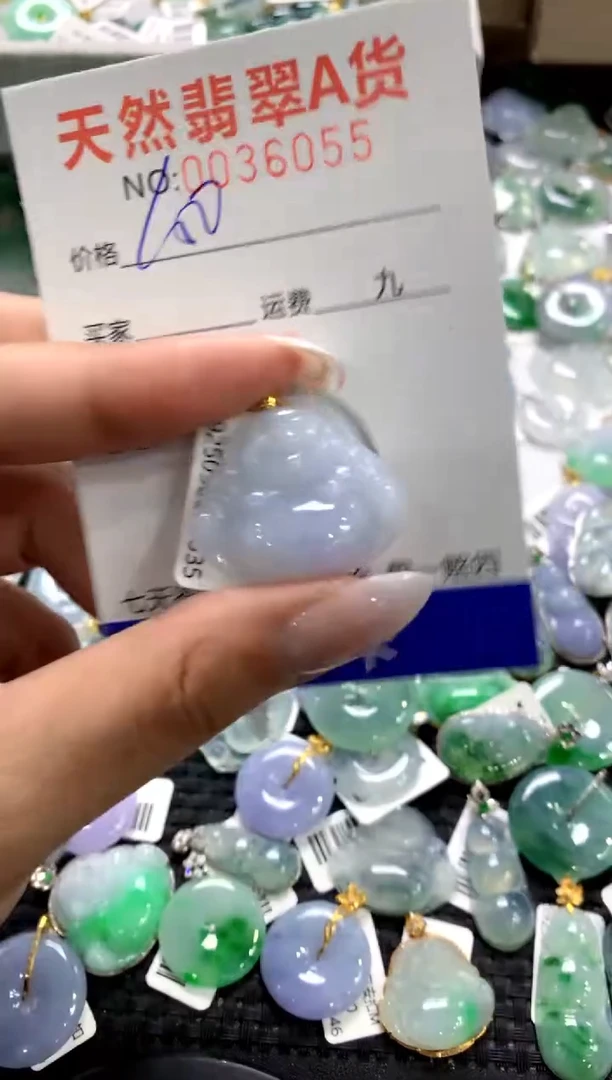 颈饰18K金镶嵌翡翠1111111111111111