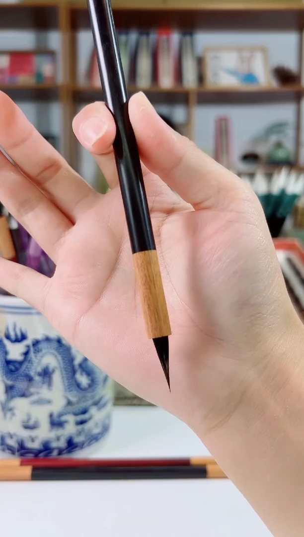 黑杆黄斗直筒紫毫黑尖2.0