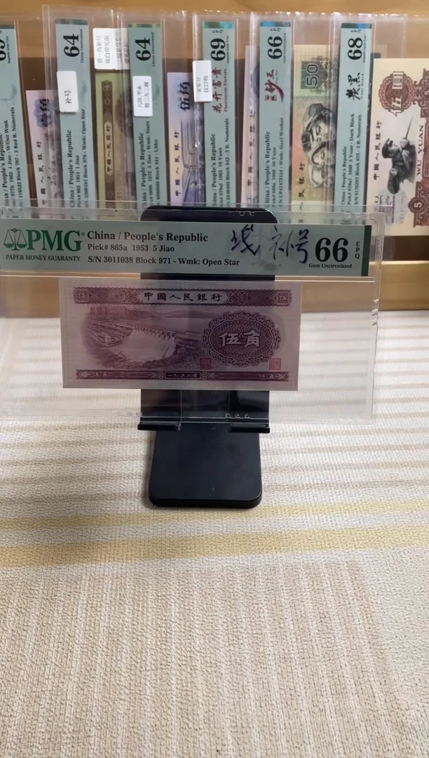 浅水坝补号叠影66分无47尾8！！