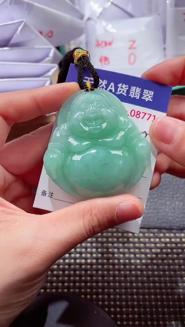 未镶嵌挂件翡翠11111