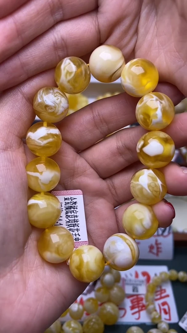 裸石蜜蜡未镶嵌葵.59 尺寸16+