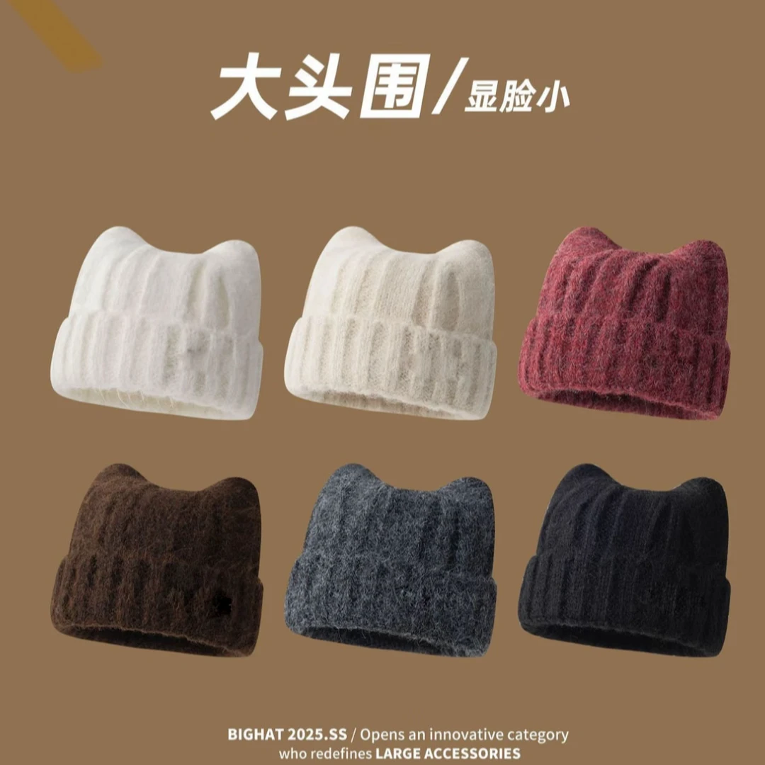 可爱猫耳朵毛线帽子女秋冬包头保暖护耳毛绒冷帽针织帽子