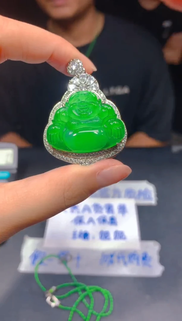 定制翡翠未镶嵌190多样性发货（发其一）