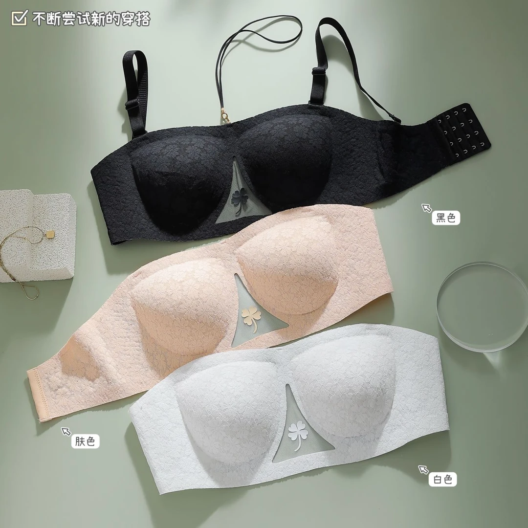 四叶草大码无肩带超防滑无钢圈透气大胸显小