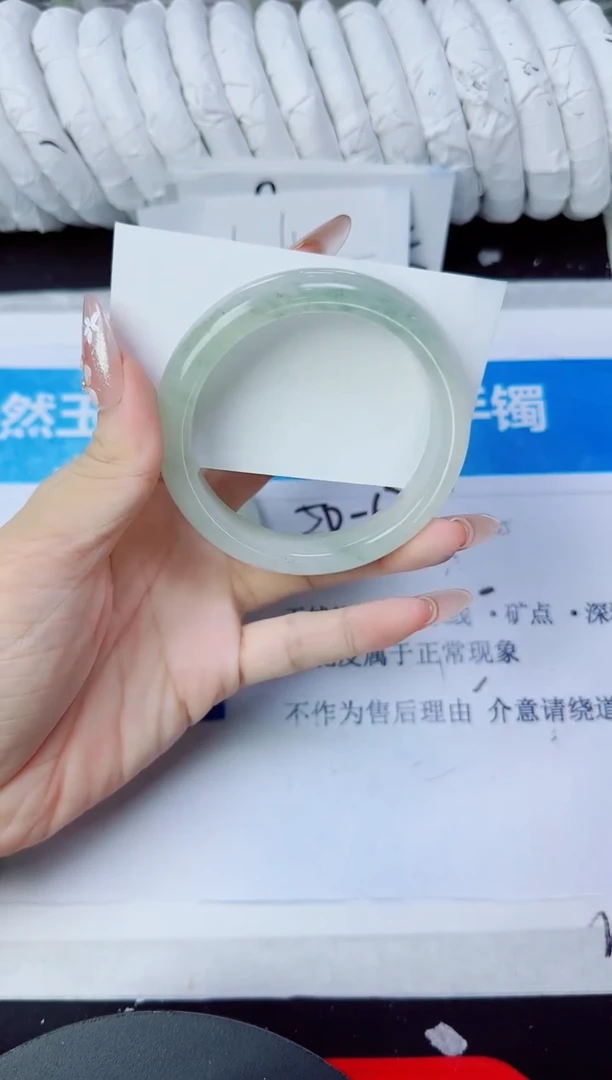 石英质玉手镯未镶嵌180/58.7