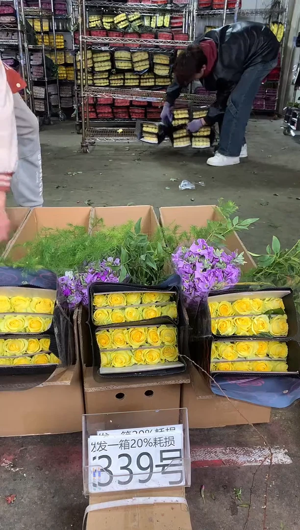 339号♥中通含20%耗损发一箱鲜花