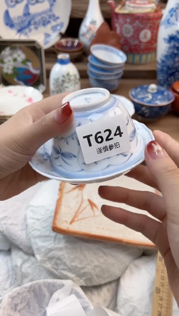瓷片板**甜  624