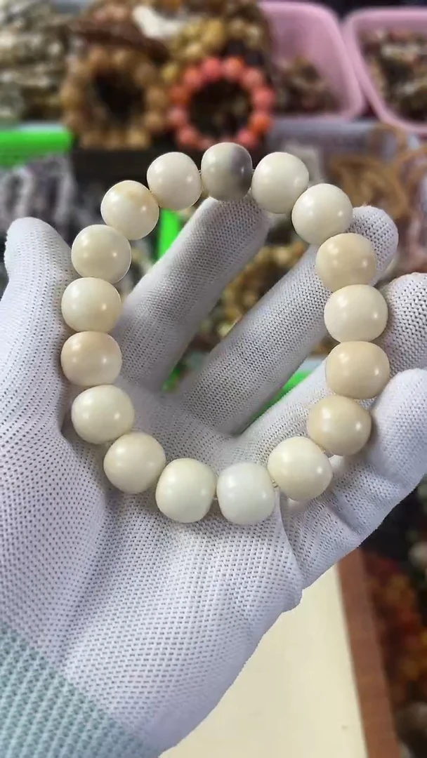 菩提根/象牙果手串14紫粉苹果