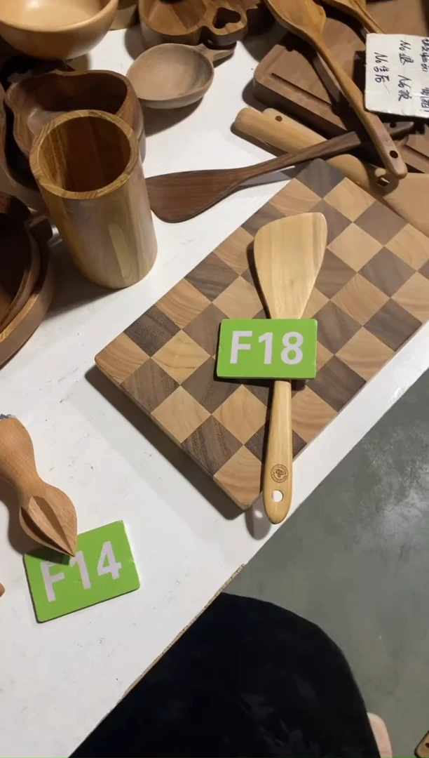 木闪购2025/7/16 F18