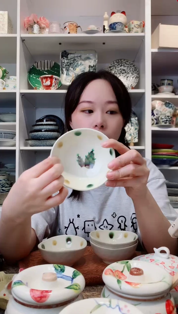 陶瓷【微瑕】美浓烧竹笋蘸料小碗10.5cm