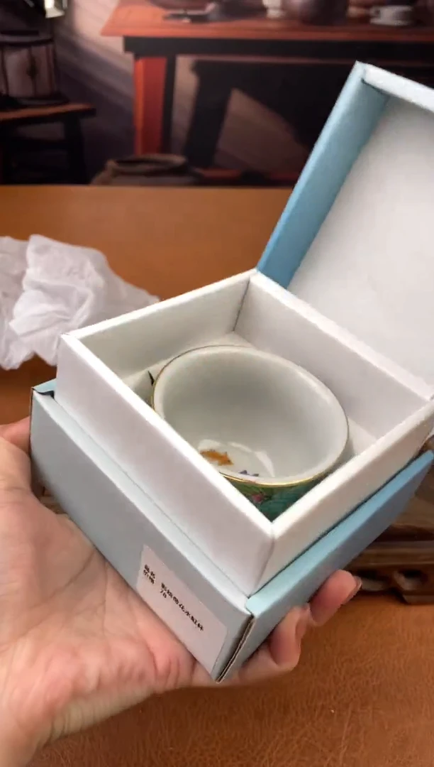 【闪购商品】陶禧茶器闪购福利V