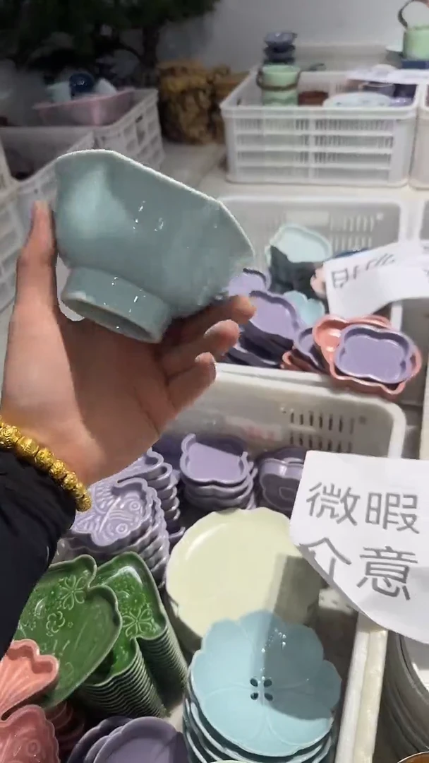 瓷片微瑕商品 介意勿拍