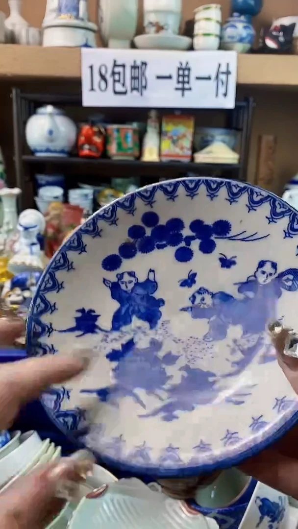 瓷片美*xxxxxxxxxx40