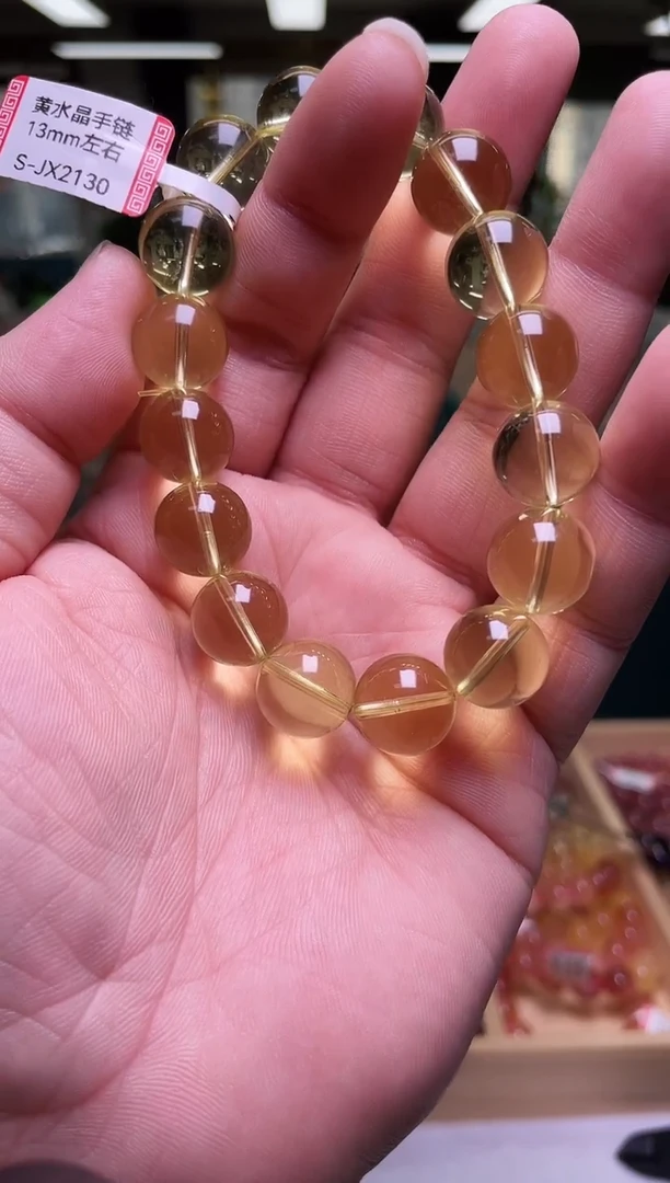 未镶嵌手链水晶13±/x-425【