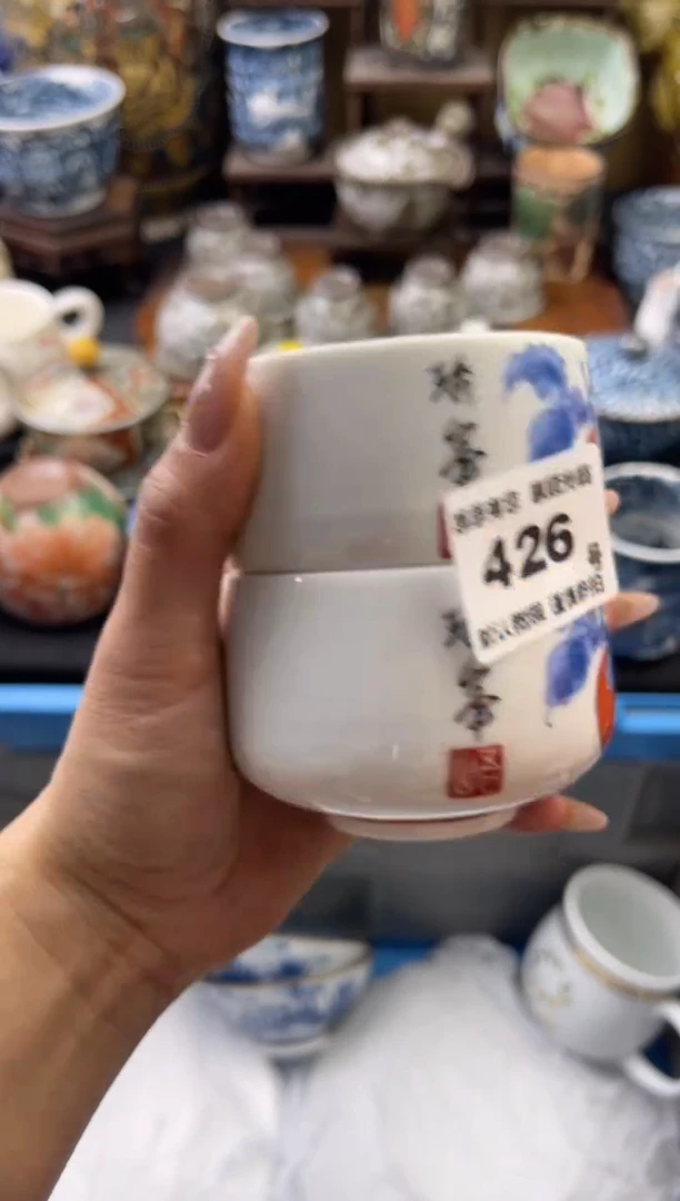 【闪购商品】瓷片426号六六工艺品瓷器
