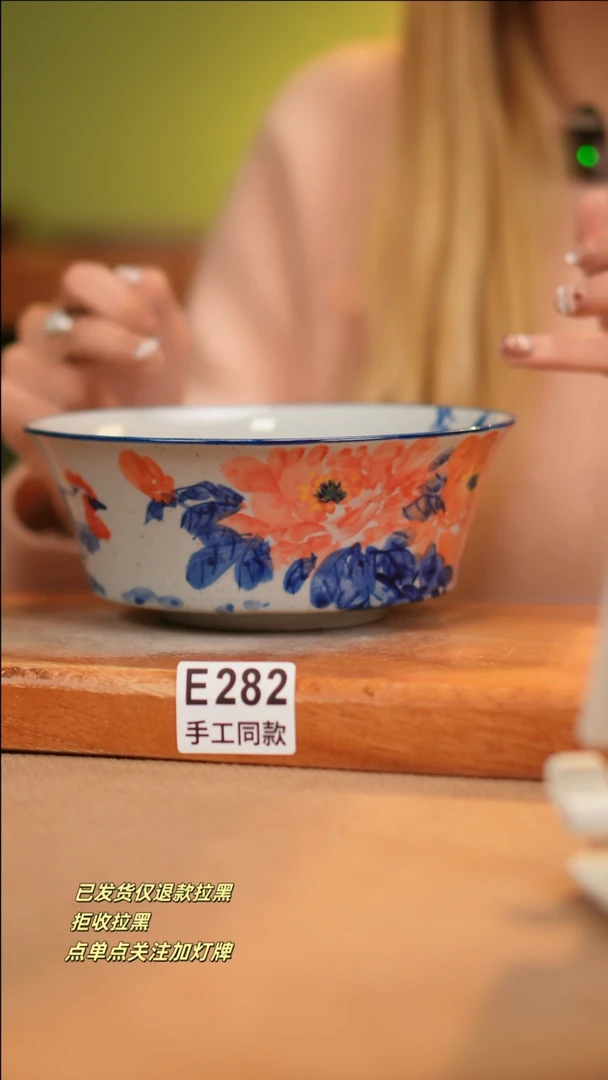 【闪购商品】其他E282十二器瓷器瓷器瓷器