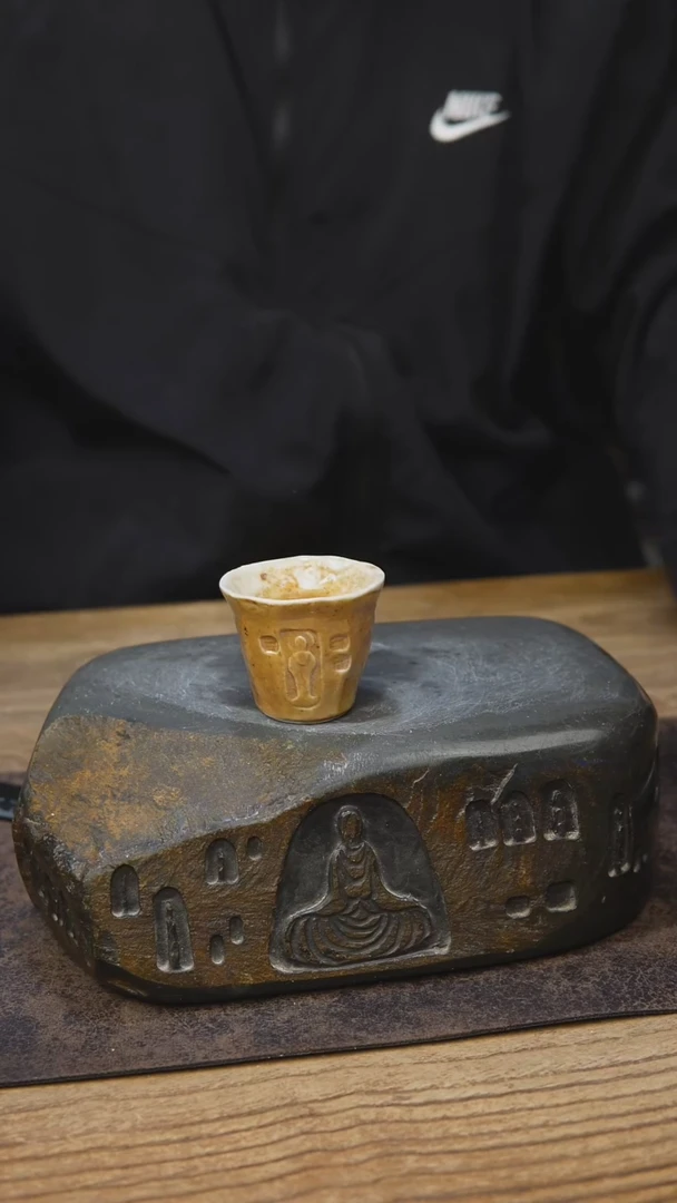 开播福利同款杯1057
