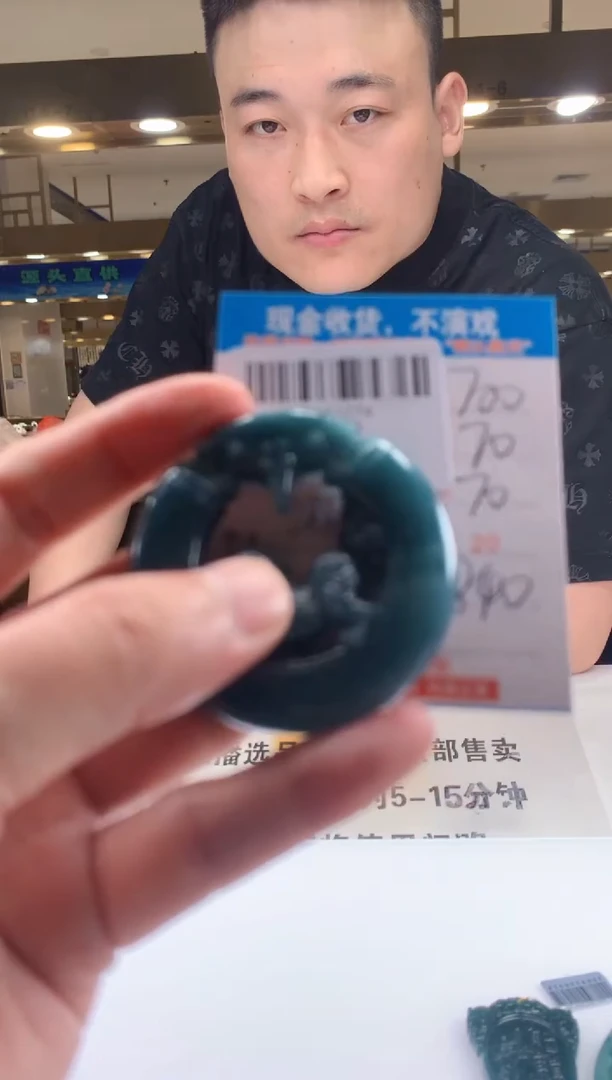 未镶嵌定制翡翠天然翡翠A货拍一发一