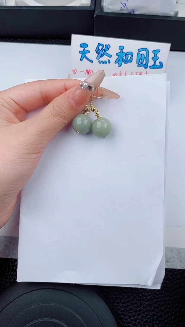 东陵石未镶嵌耳饰555碎玉微色差T