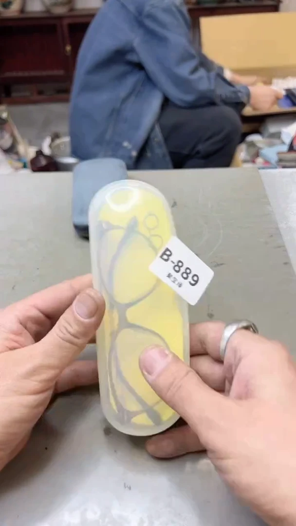 【闪购商品】瓷片889  聚宝缘  二号店