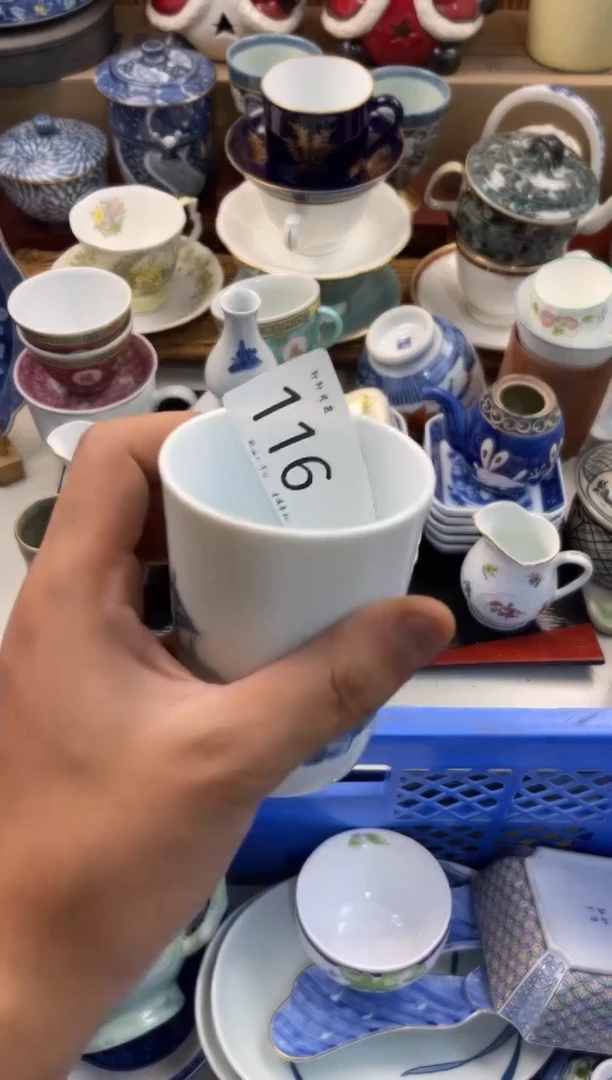 郁*店铺名称 轩轩瓷器 闪购类型 定向 郁离