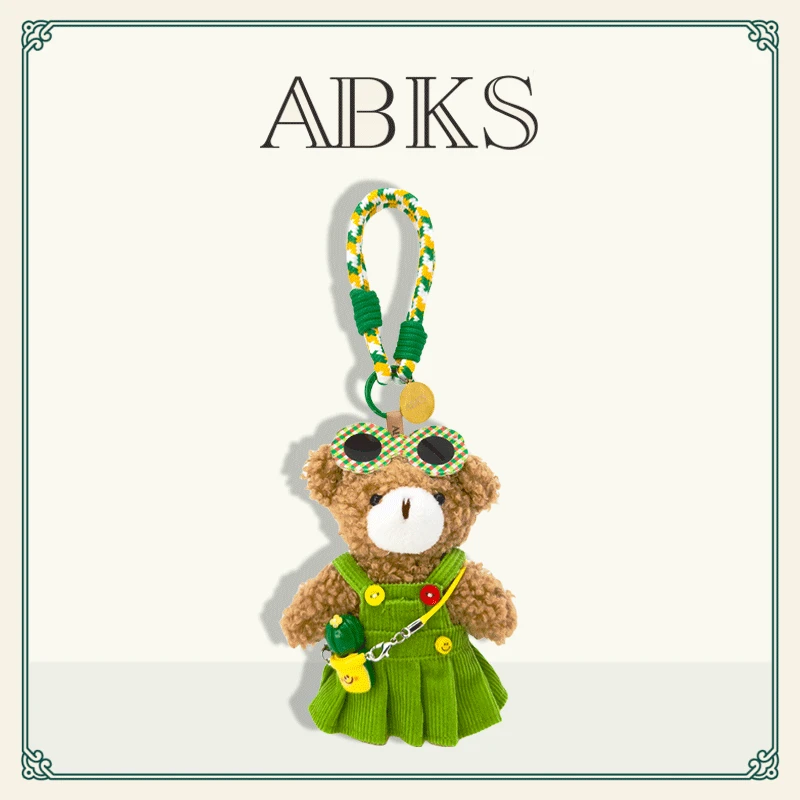 ABKS原创手工包包挂件公仔高级可爱mini毛绒娃娃玩偶挂件配饰0013