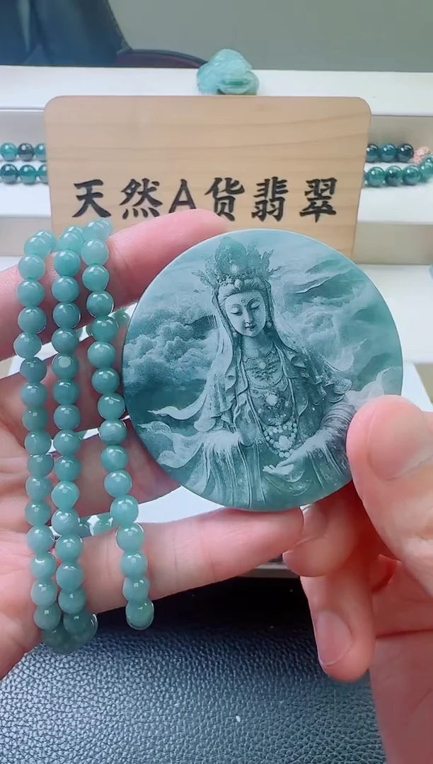 颈饰未镶嵌翡翠多样性随机发其一