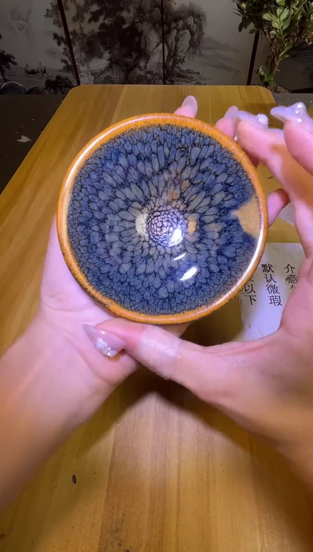 茶盏茶盏全品茶盏主人杯428