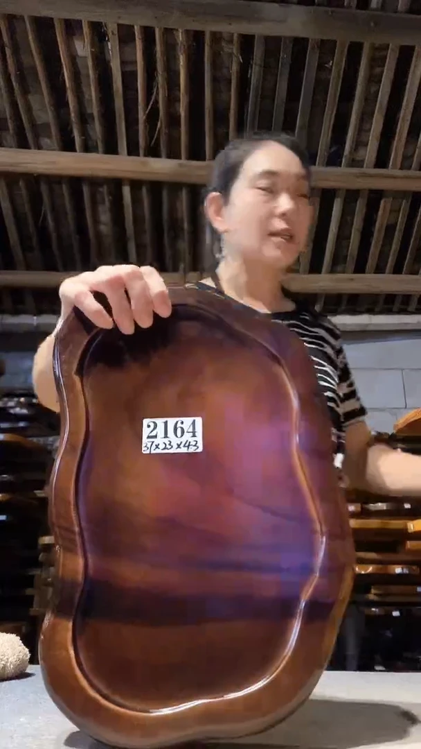 实木茶盘  一物一拍