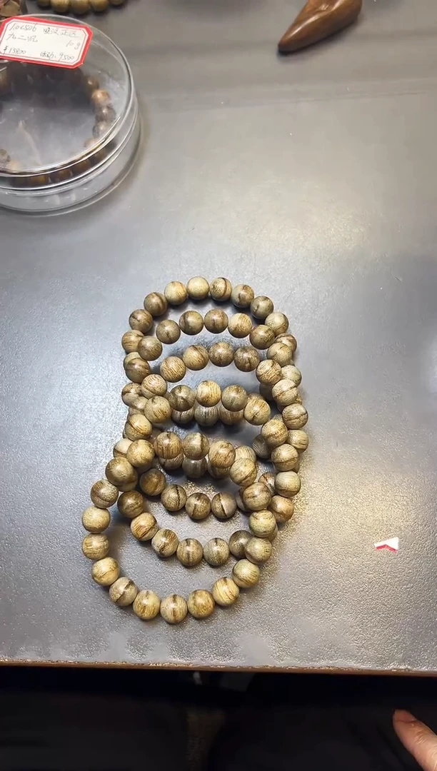 沉香手串1.1柬埔寨绿底花果香9克圆单多样性发货1条