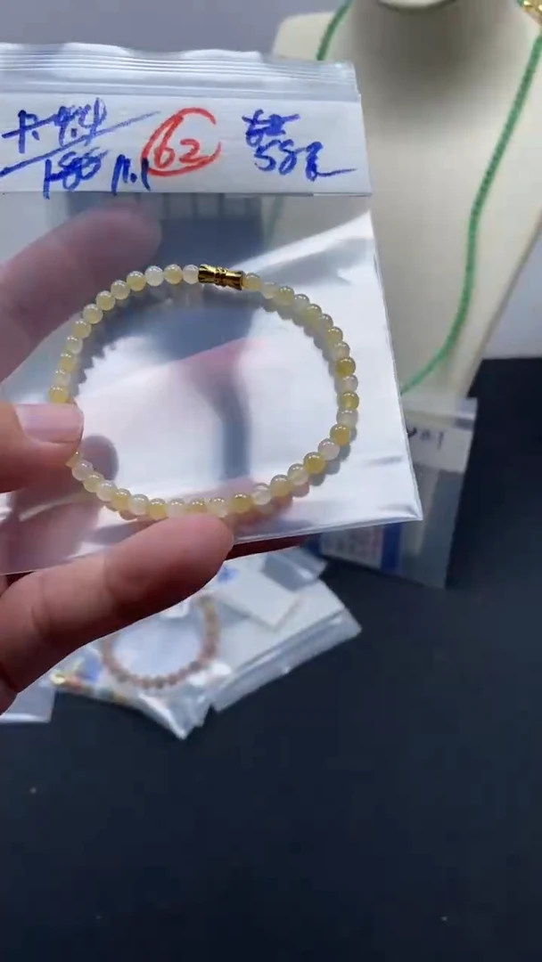 颈饰未镶嵌翡翠天然缅甸翡翠