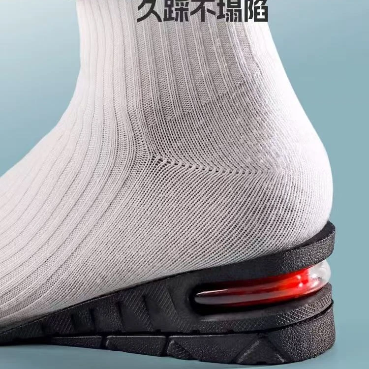 飘飘的必备小物·增高鞋垫半垫3CM减震舒适