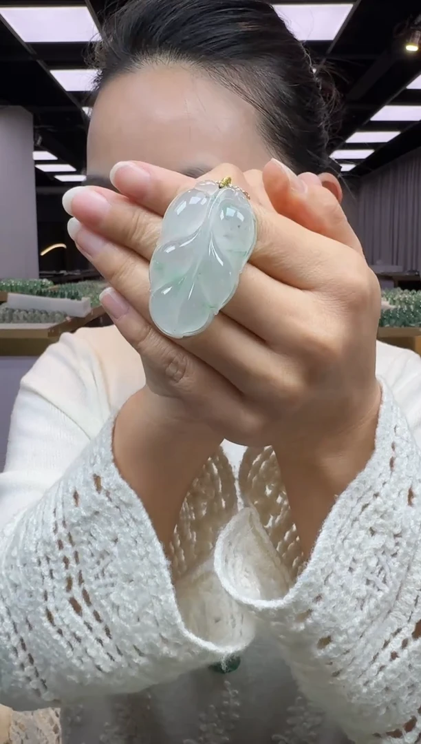 吊坠(不含链)未镶嵌石英质玉叶子