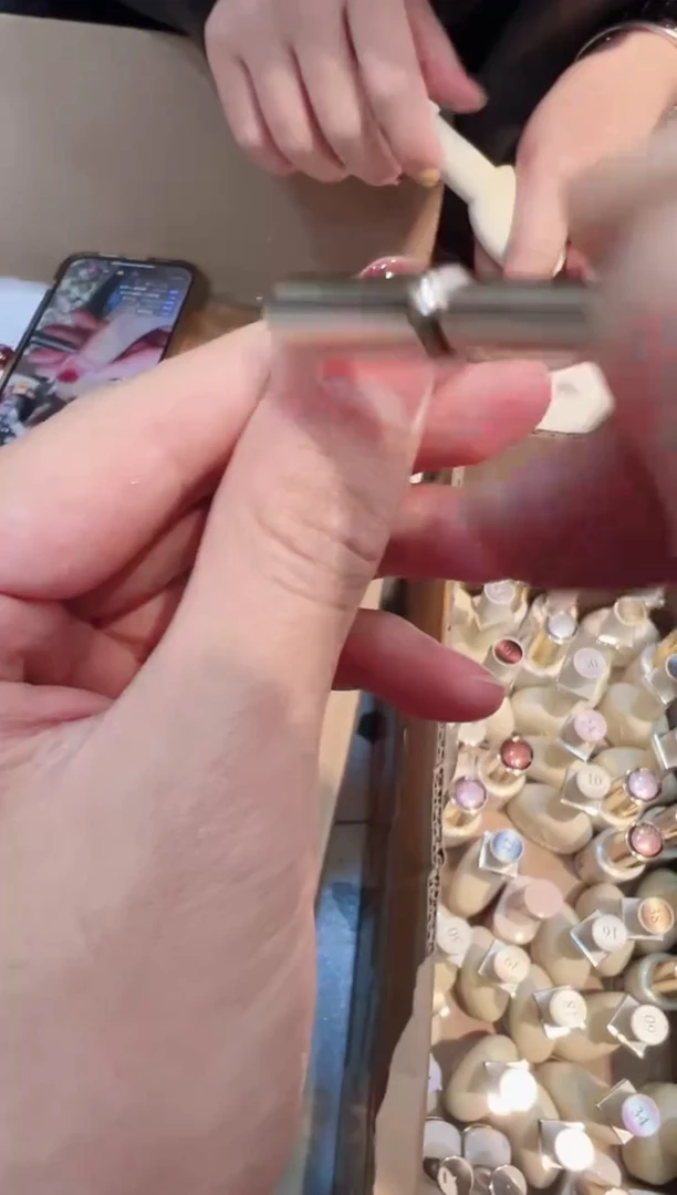 41   猫眼色胶2瓶