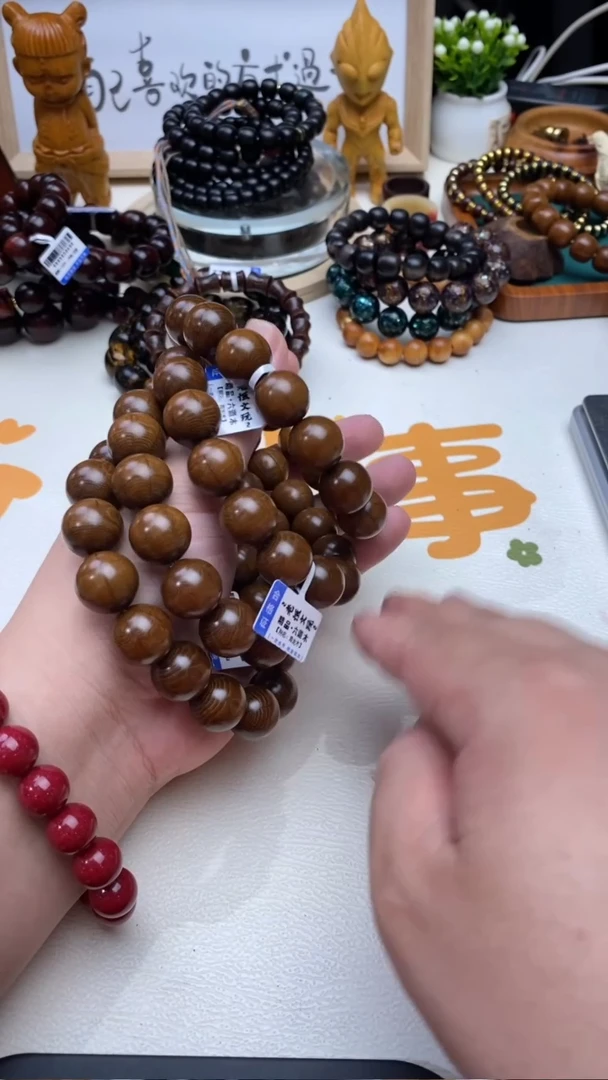 六道木手串/手链六道木1.5