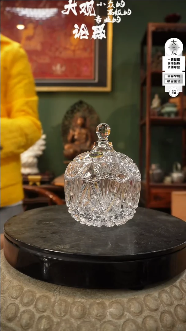 【闪购商品】瓷片大观论器盖罐
