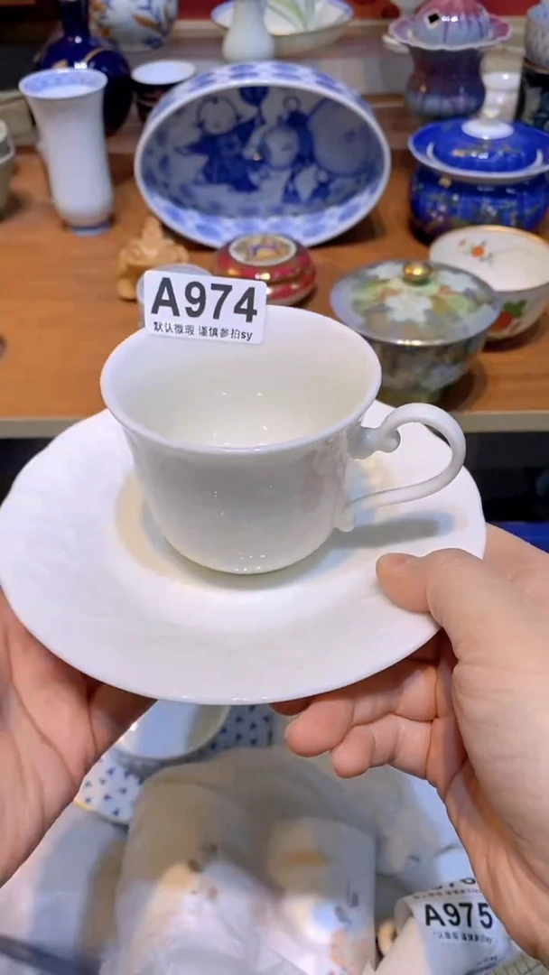【闪购商品】思羽甄选壹号商品AA974