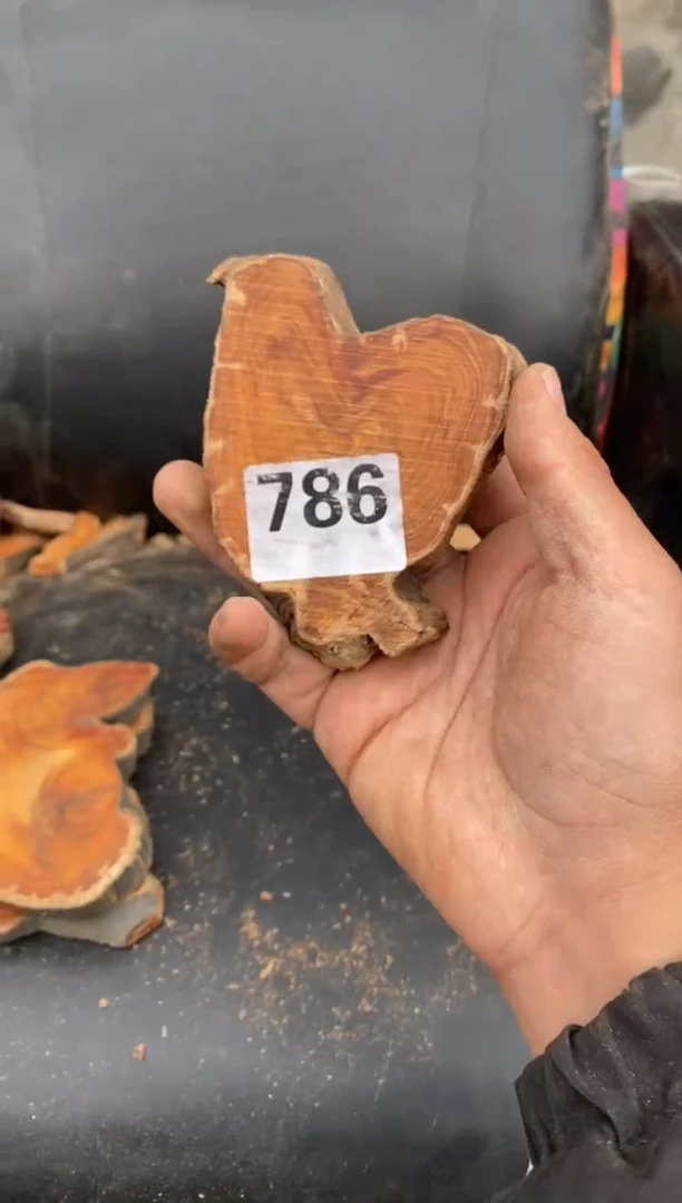 柏木（崖柏）太行陈化崖柏切片！随机（1单1片）786