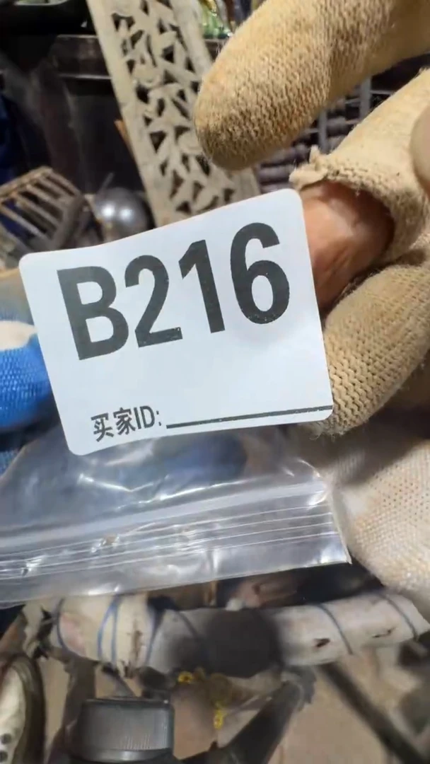 开*0818老王直播间专属链接