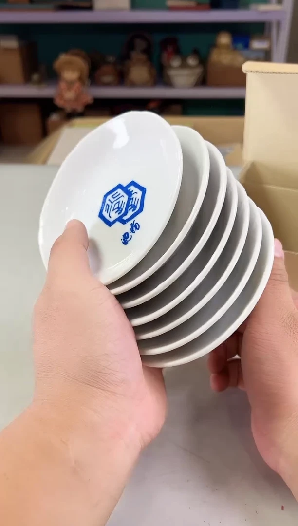 瓷片聚**制050满30元包邮，感谢您的支持