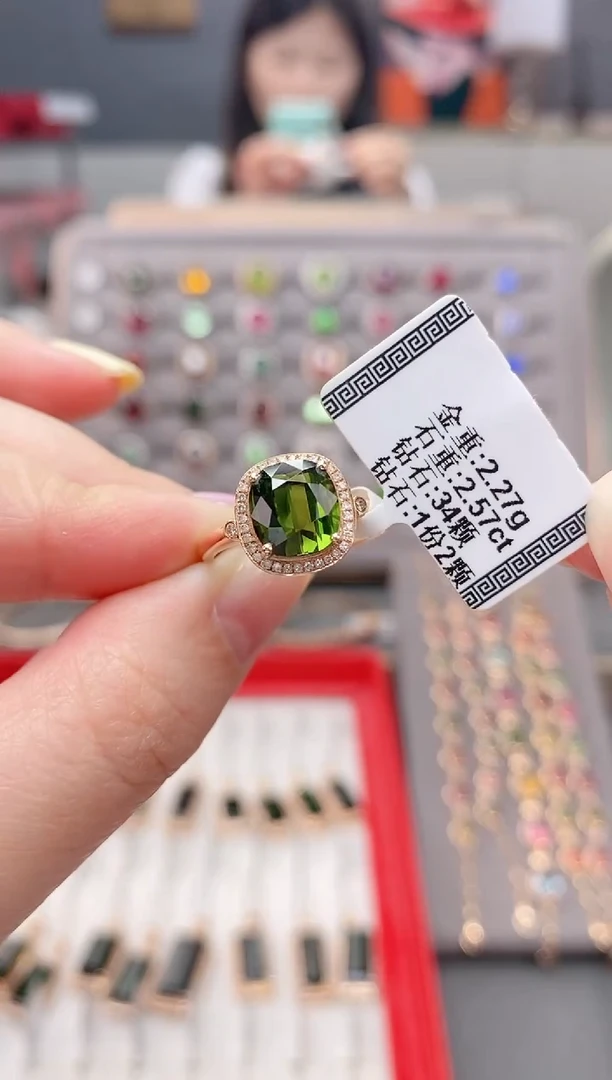 18K金镶嵌戒指碧玺2.57