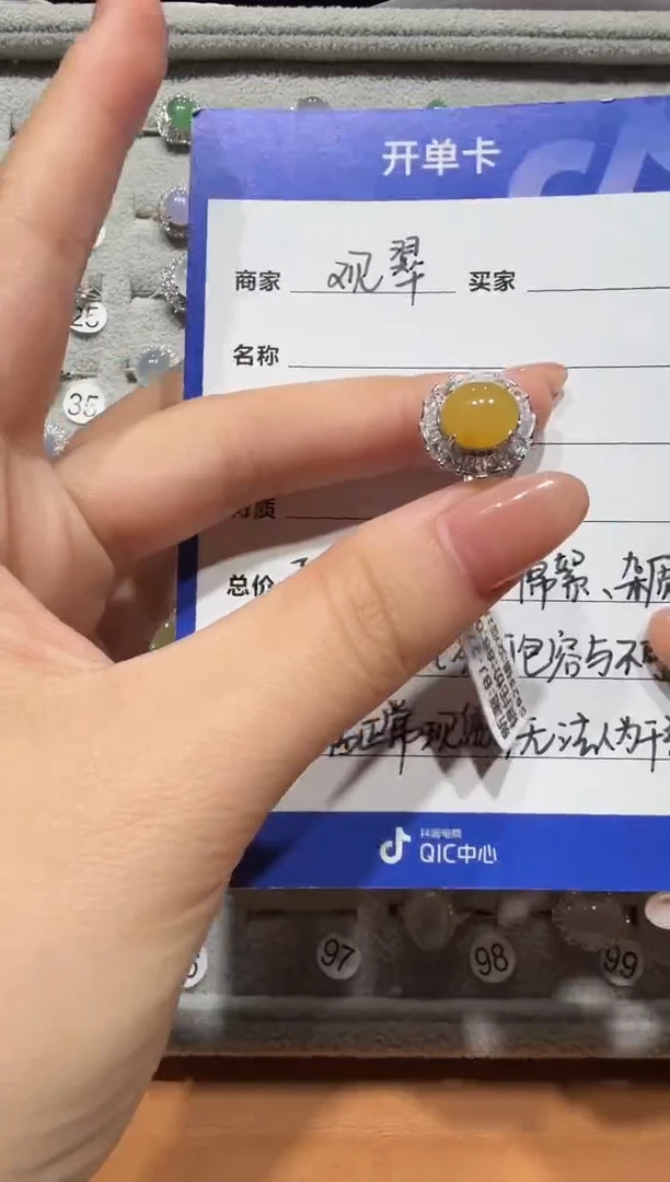 银S925镶嵌戒指翡翠缅甸A货翡翠戒指