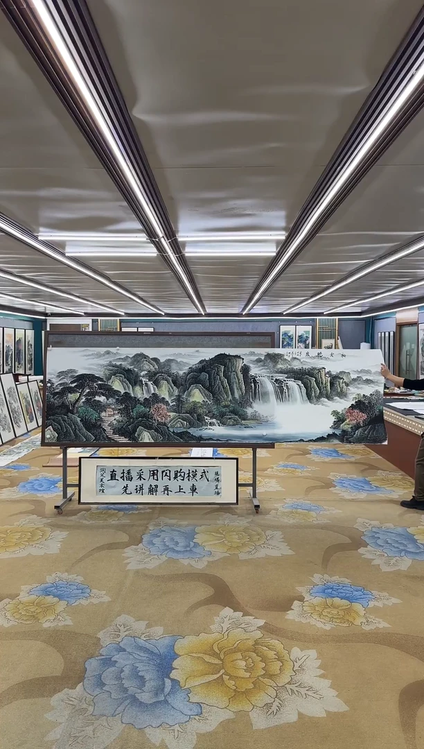 绘画M邵明义-小丈二-山水国画