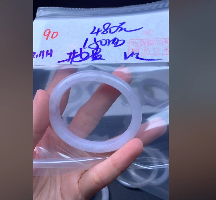 定制翡翠未镶嵌毛货需精细抛光90手镯52纹冰丝+480元+拍一发一